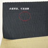 Adhesive fleece pad, denim clothing non-woven cloth, 2×1cm