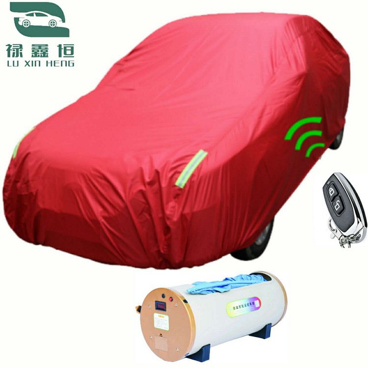 Manufacturers supply Xin Heng fully automatic intelligence Remote car cover automobile automatic car cover Sunscreen Rainproof hood