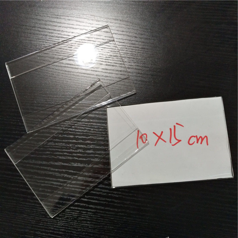 有机玻璃150*100mm亚克力超市商场平贴式标价牌墙贴式定制
