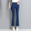 autumn new products high waist bell bottoms female Han edition