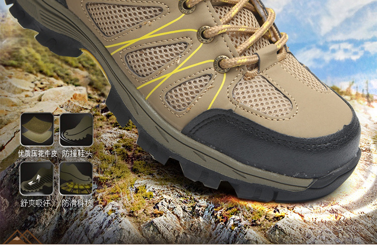 Chaussures de sécurité - Dégâts de perçage - Ref 3405214 Image 8