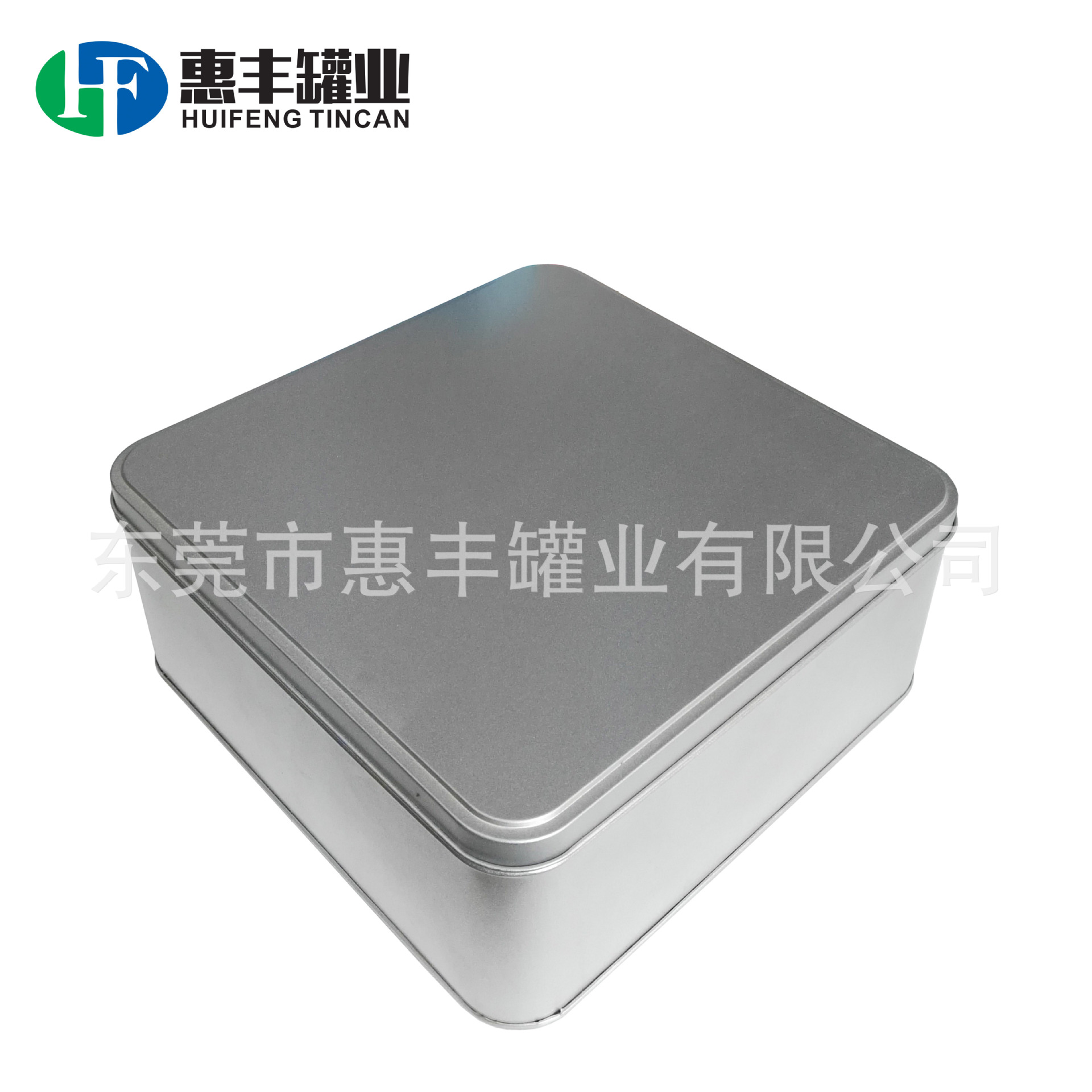 东莞马口铁罐厂生产235mm正方罐 食品磨砂铁盒 月饼干罐 游戏盒
