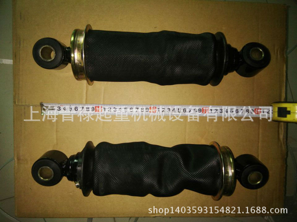 8B38C2A7756A2E01CD87DDF0195F8B