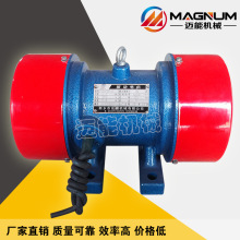 VB-75304-W�񶯵�� VB�񶯵�� ����� �񶯵�� ����ֱ��