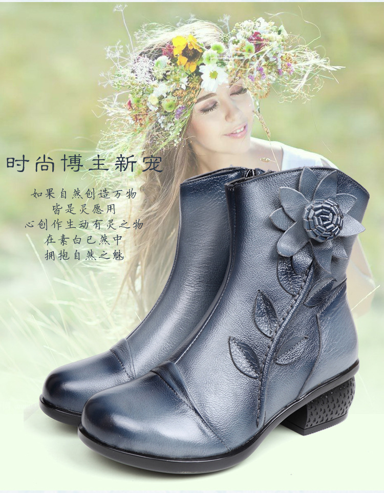 Bottes femme en En cuir - Ref 3355391 Image 14