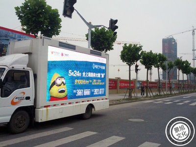 Shanghai advertisement Publicity Lease major advertisement Publicity Lease company Free of labor costs