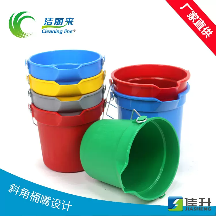 多色刻度桶/10L带刻度带倾泻口清洁桶/家用塑料手提水桶