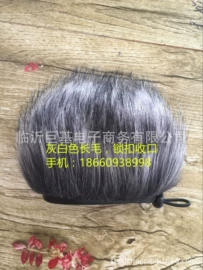 影音电器配件;其他听力防护;麦克风/话筒