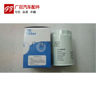 �C�͞Vо/�V���� �𱭺��{491Q�C�V/4Yͨ�ÙC�͸� �S��˹