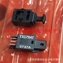 TX179AT进口正品全新原装BOM专业配单0737A电子芯片元器件现货IC