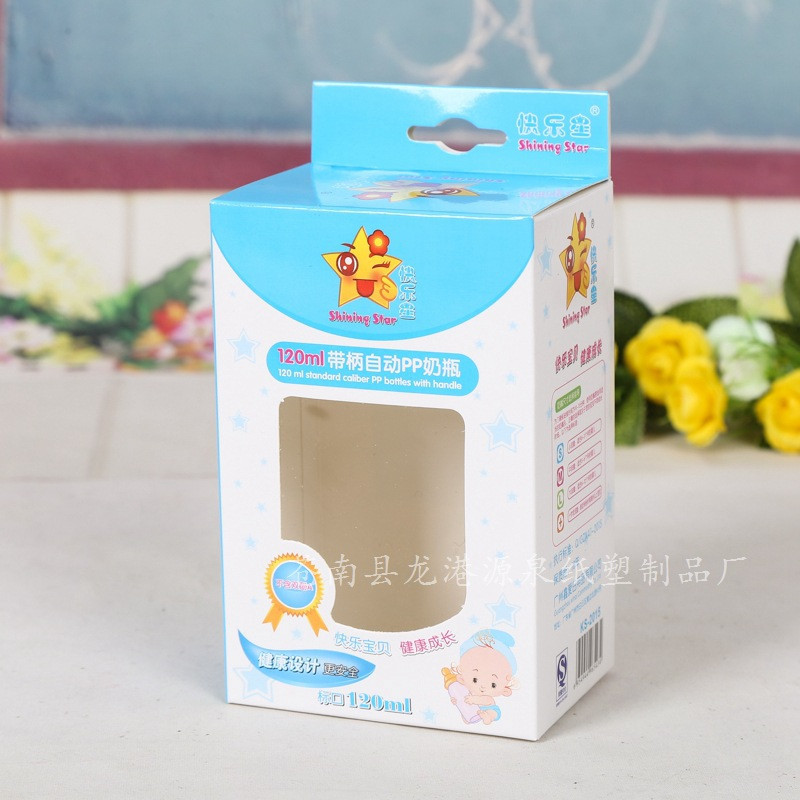 3726291424_622407841_副本