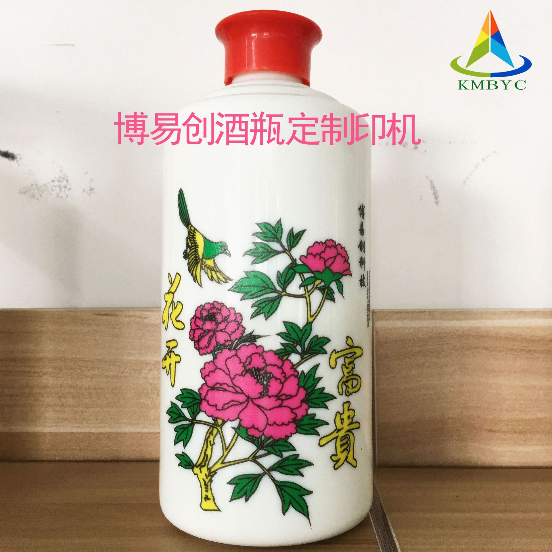 閰掔摱鎵撳嵃鏈?jpg