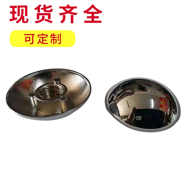 Лампа аксессуары производитель цинковый сплав Половина юаней литья под давлением 35 более половины юаней осветительные аксессуары оборудование более половины юаней