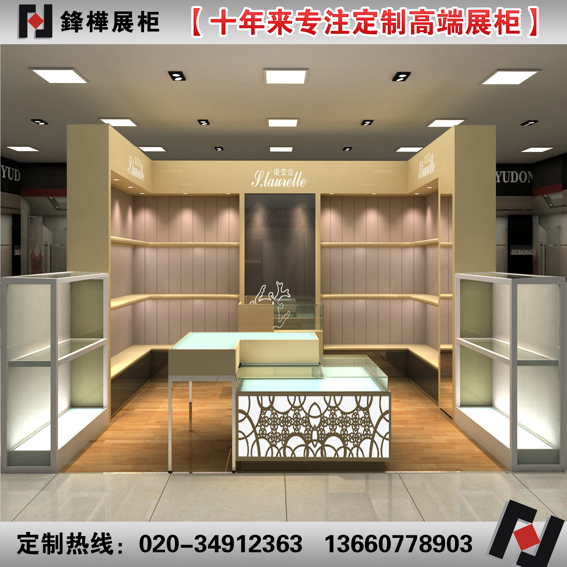 宾度皮具男包店面装修设计男装鞋服皮具包包店面设计|空间|室内设计|智慧店铺29061697 - 原创作品 - 站酷 (ZCOOL)