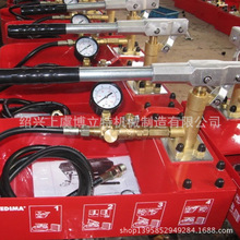 厂家供应手动试压泵  手动水管试压泵 手支测压泵