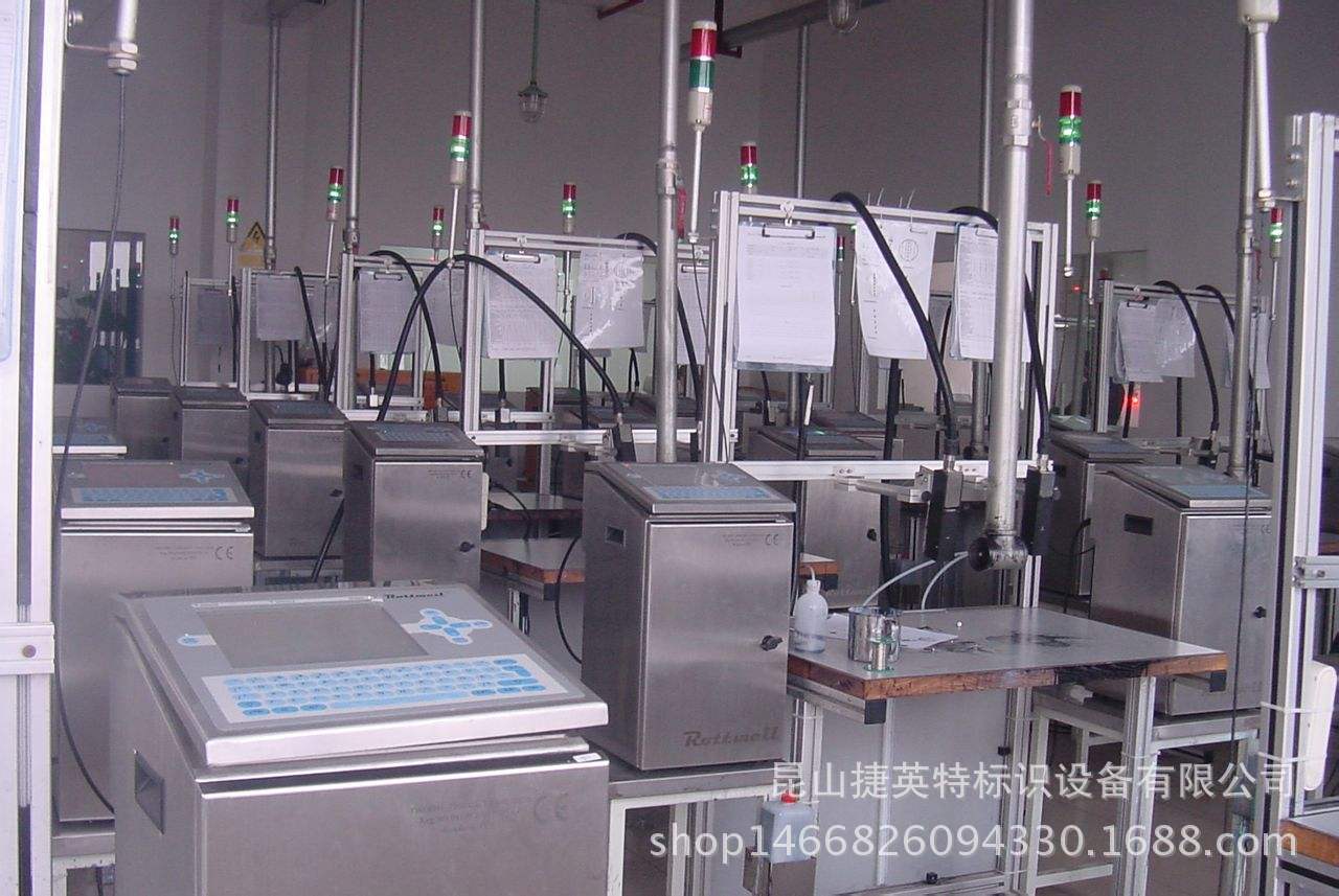 美創力噴碼機(3)