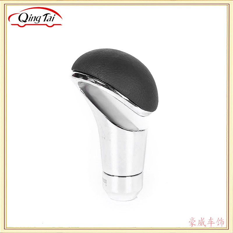 厂家直销汽车改装通用排挡头 真皮改装手动挡排档头 排挡杆批发详情图8