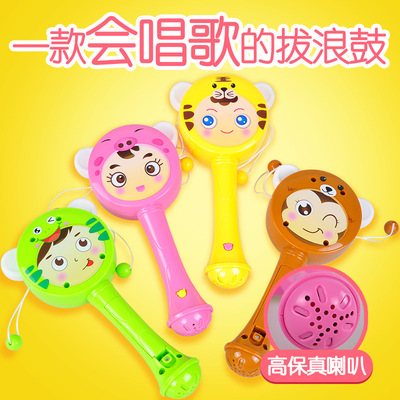 厂家批发多功能拨浪鼓儿童音乐益智早教玩具宝宝婴幼儿玩具0-1|ms