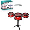 Realistic toy, music drums, musical instruments, simulation modeling for children