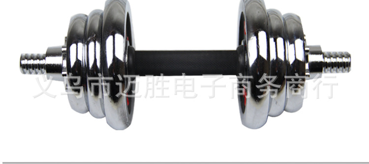 手铃杆新切片_18