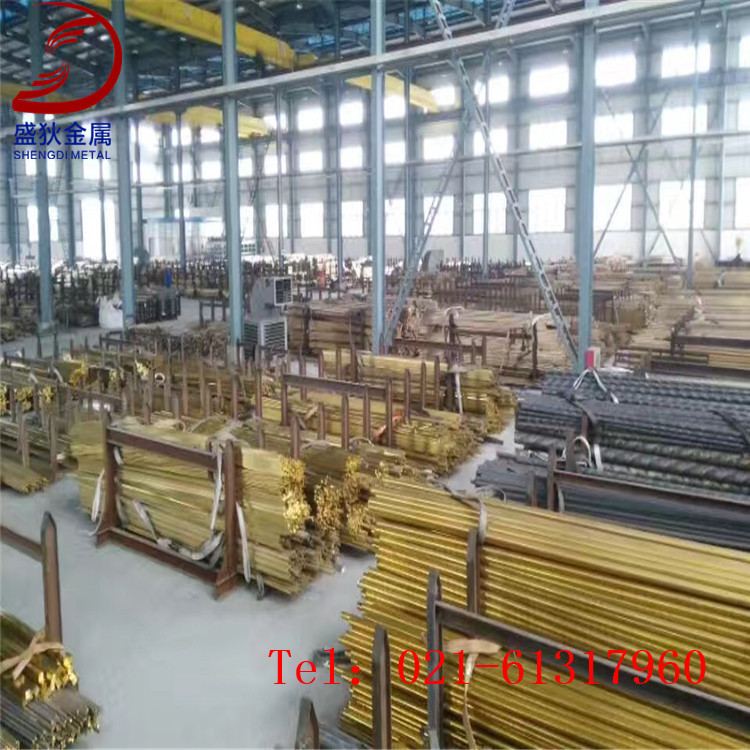 现货供应易切削高耐蚀C3603黄铜 C3603铜板 C3603铜棒 规格齐全