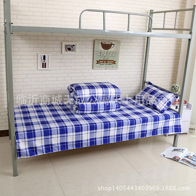 college student sheet singleton single bed summer refreshing dormitory dorm Bunk beds 1.0m Blue grid sheets