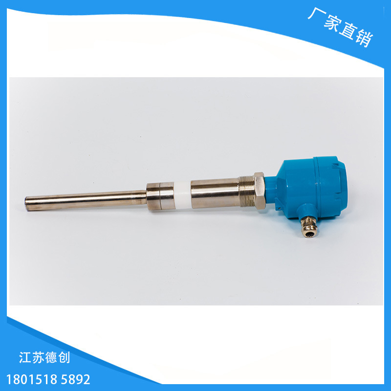 振棒式 料位开关 水位开关