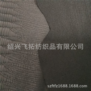 �S��ֱ�N 190gsm �찱���揗 ��Ƥ�y�C��  �_�l TC TR ����