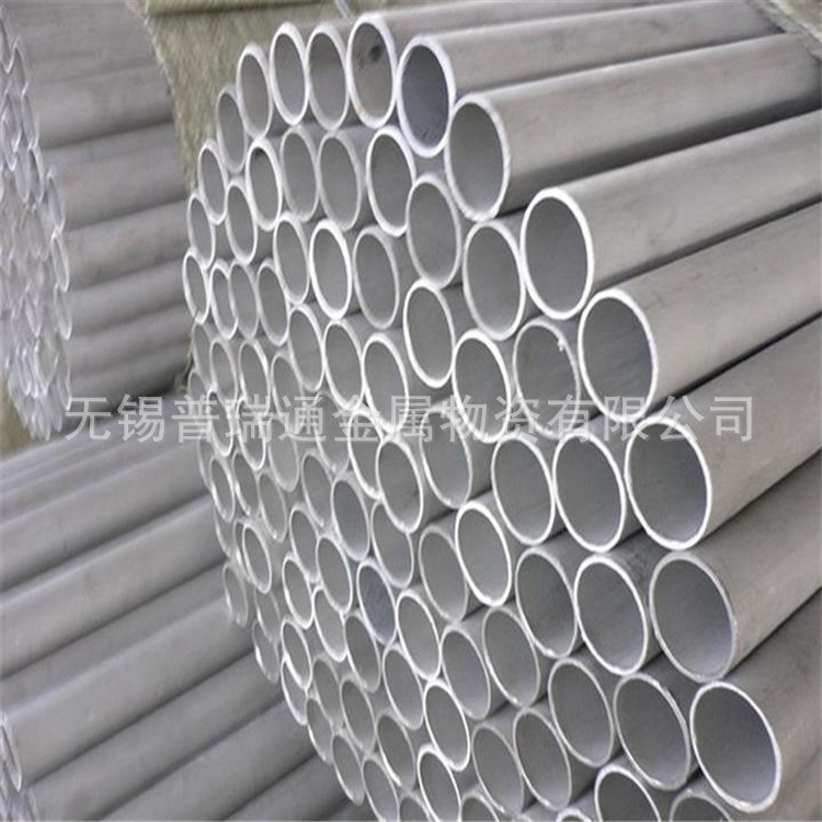 供应光亮304不锈钢管，SUS304不锈钢管，现货不锈钢管