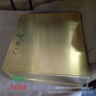 C2680ܛ�~�����l H65�S�~Ƭ 100���������~���� TU2���~��