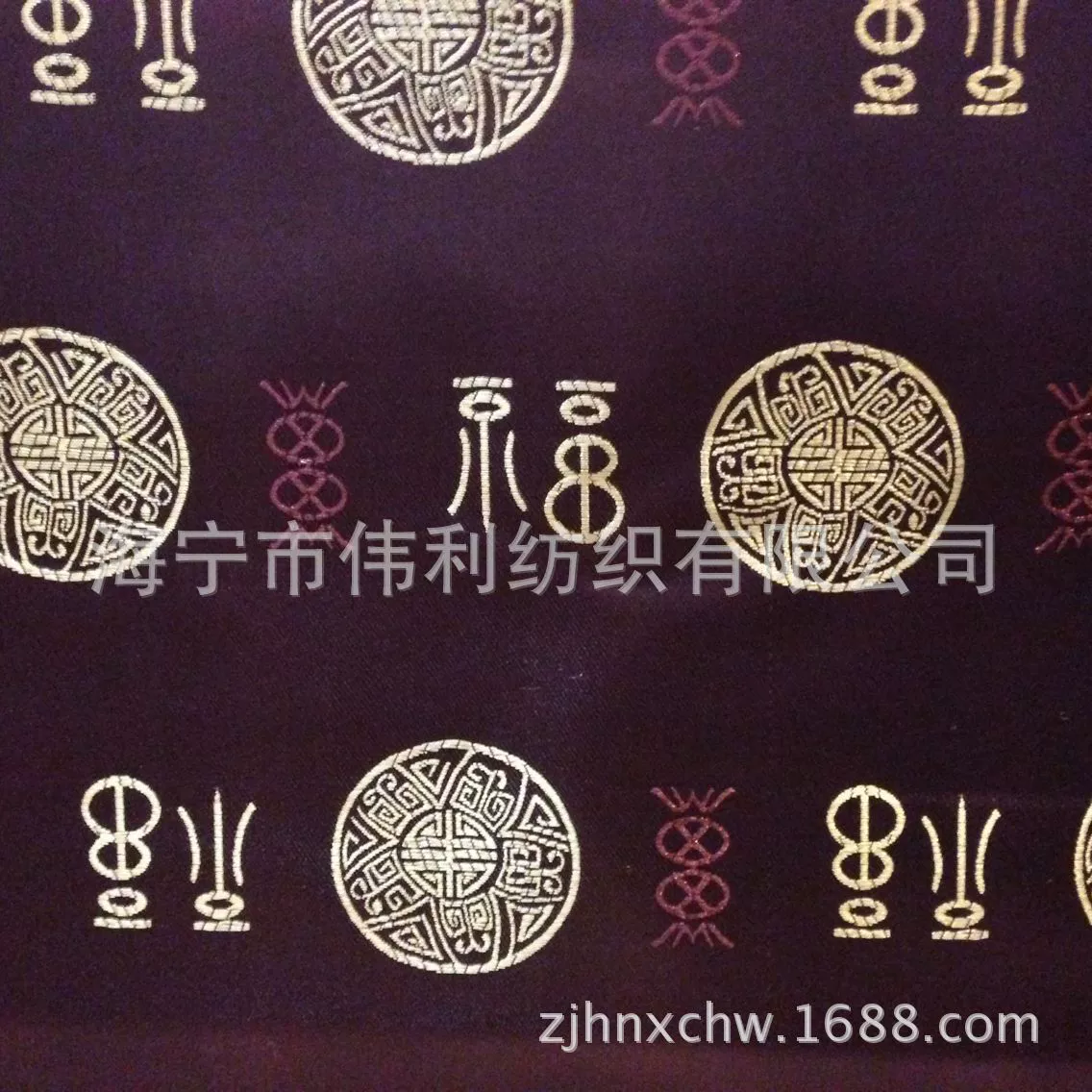 Hanfu, cloth, brocade