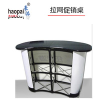 ֱ�ͻ��α�yʽǰ̨��⿾��̨�����Wʽ���N̨�Ӵ�̨�p��չ̨��̨