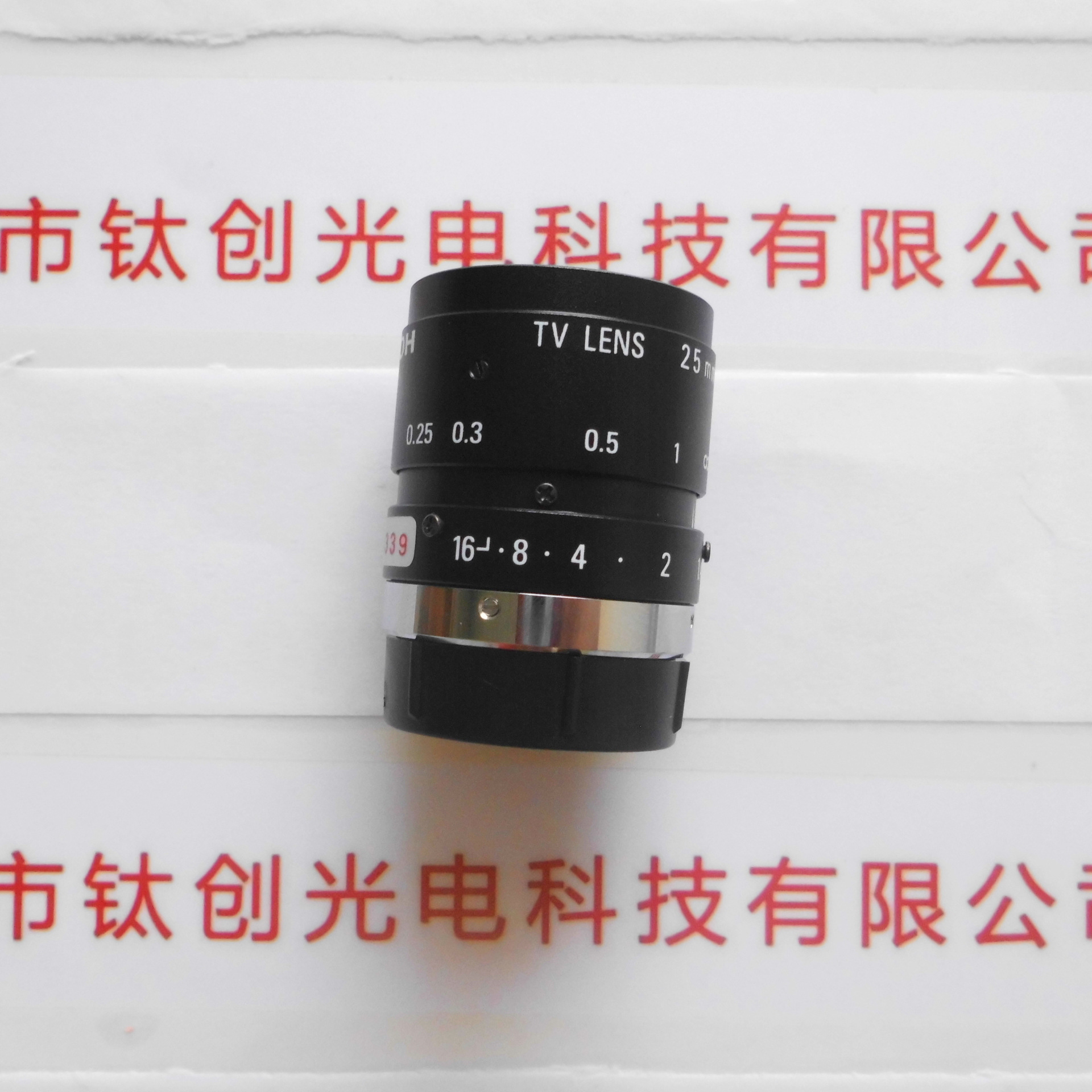日本理光(RICOH)工业镜头200万像素系列FL-CC2514-2M工业镜头