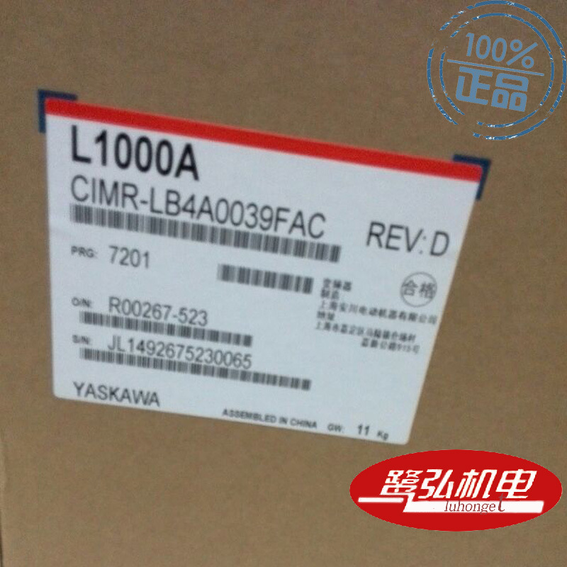 现货供应 YASKAWA/安川 CIMR-LB4A0031 15KW变频器