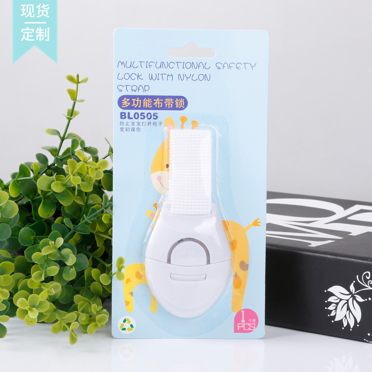 Manufactor Direct selling Sien baby multi-function Lock baby Security Lock children drawer Clamps the hand Security Lock