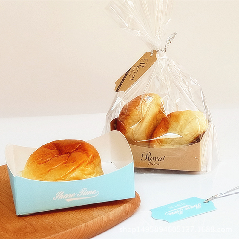 烘焙包装 餐包牛角包泡芙西点纸托盒配透明塑料袋+吊牌1套
