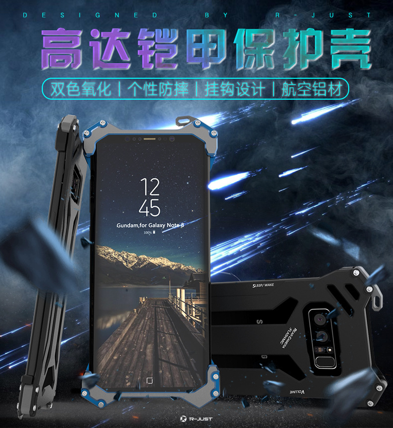 R-Just Gundam Aerospace Aluminum Contrast Color Shockproof Metal Shell Outdoor Protection Case for Samsung Galaxy Note 8