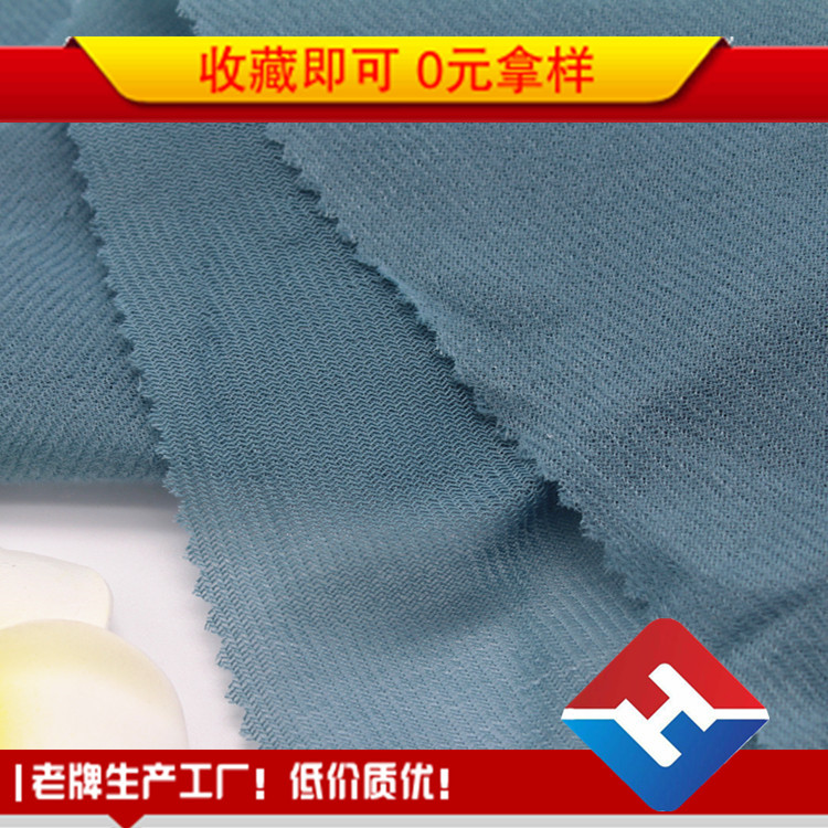 方宏经编老牌湖州工厂供应75d单面包沙发里布 圈绒拉毛布