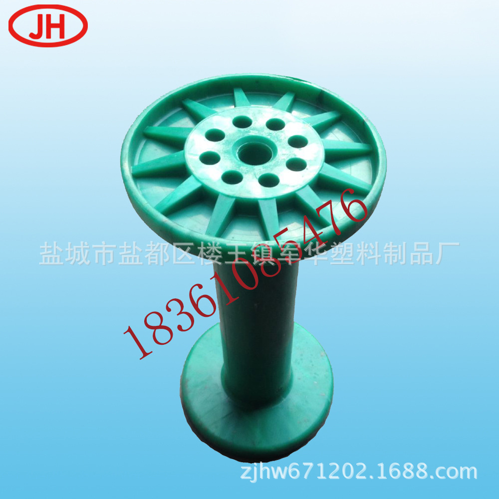 厂家直销 345x175八寸 捻线拉丝制绳纺织配件