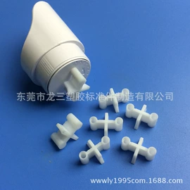 线卡、线扣;螺栓;工业橡胶