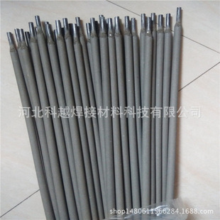 ����E6010�ܵ����lE4310�w�S�غ��l��춸��N̼�䓹ܵĭh�p����