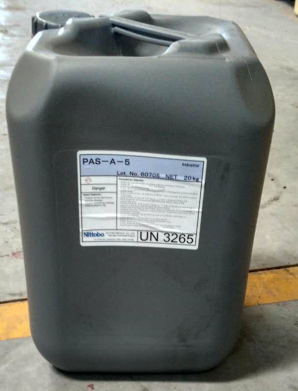 PAS-A-5日本日东纺织 酸铜中间体 镀铜光亮剂 主整平剂 量大价优