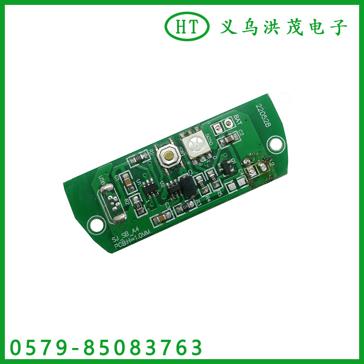 HT-1705101830 加湿器补水仪  (1)