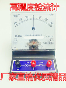 �S��15010�W����j�z��Ӌ ���и������팍�x��