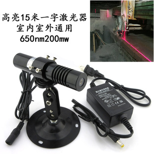 200mW������һ�־�������15��ֱ������˾��x ľ��ʯ�Ĵu�S�˾���