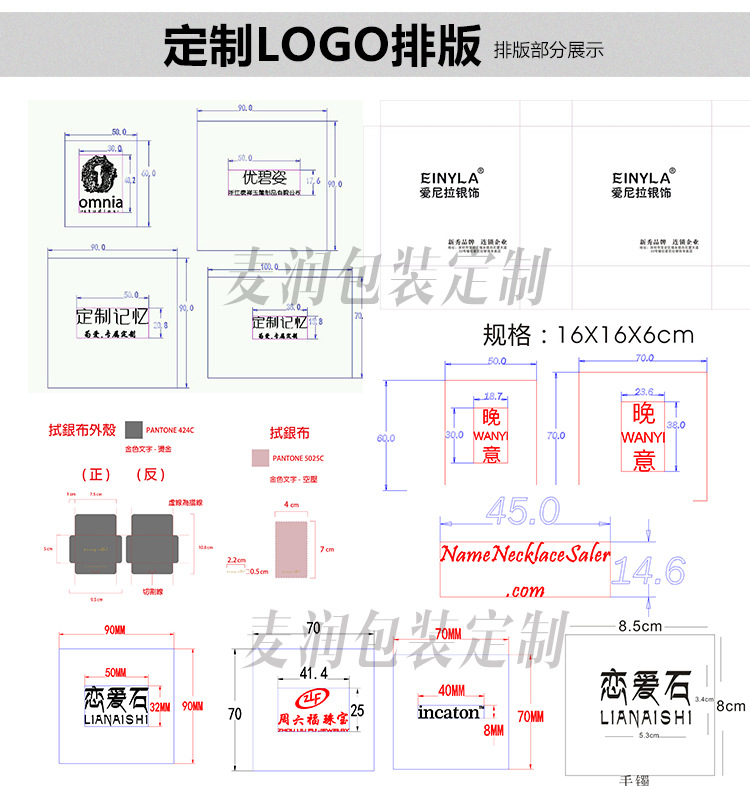 未标题1-1备份完成版-_06