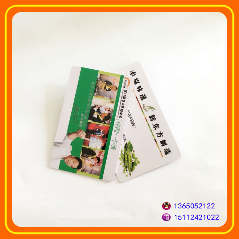 智能卡工厂生产非触触式IC M1芯片卡 接触式IC卡 水控IC智能卡