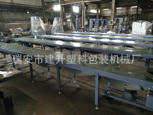 ��ˮ���zˮ�C/�S��ֱ���Ԅ�ճ�����z�C