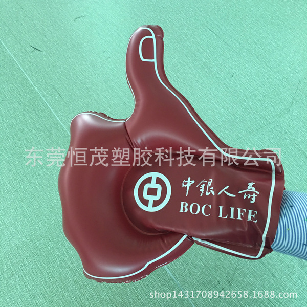 PVC inflatable palm advertising promotion supplies blowing air…