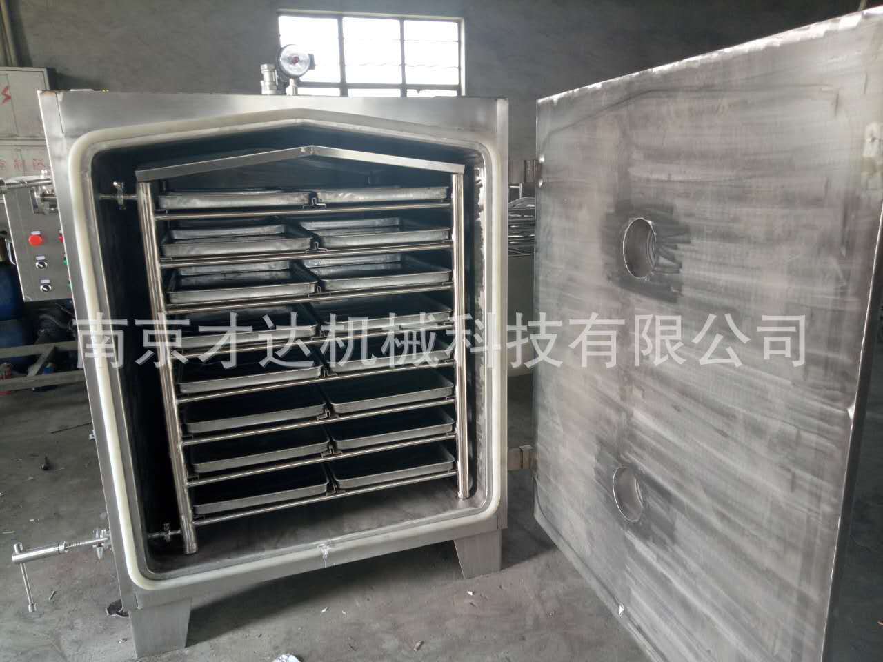 微信图片_20170325113003